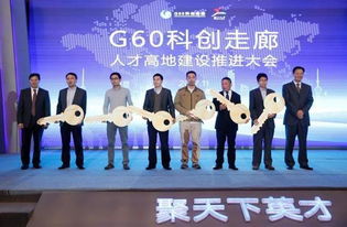 交通 教育...上海16個(gè)區(qū)未來發(fā)展亮點(diǎn)全揭曉