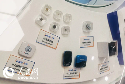 陜西科創&ldquo;頂流&rdquo;如何煉成?