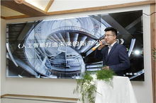 米域聯(lián)合辦公與上海西岸科創(chuàng)企業(yè)攜手，共筑智能科創(chuàng)空間新未來